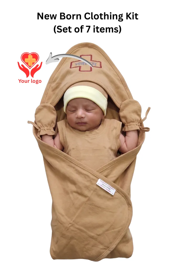 New Born Clothing Kit (Set of 7 items)
